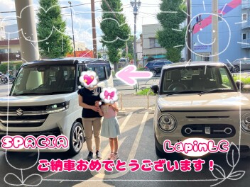 スペーシアカスタムご納車いたしました！